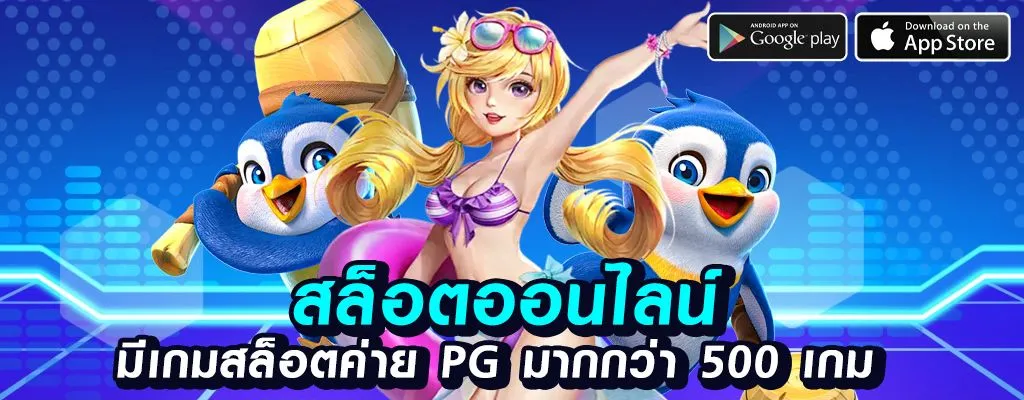 aka99sติดต่อเรา